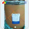 Kháng sinh nguyên liệu Kanamycin Monosulfate