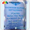 Magie Sulphate – MgSO4.7H2O – Magnesium Suphate dùng trong Nuôi trồng Thuỷ sản