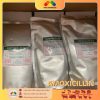 Amoxicillin – Kháng Sinh Hiệu Quả Trong Nuôi Trồng Thủy Sản Và Chăn Nuôi