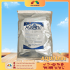 AQUAMIN