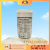 TYVALOSIN 20