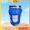 CEFUROXIME