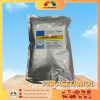 PARACETAMOL
