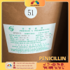 PENICILLIN