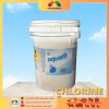CHLORINE AQUAFIT